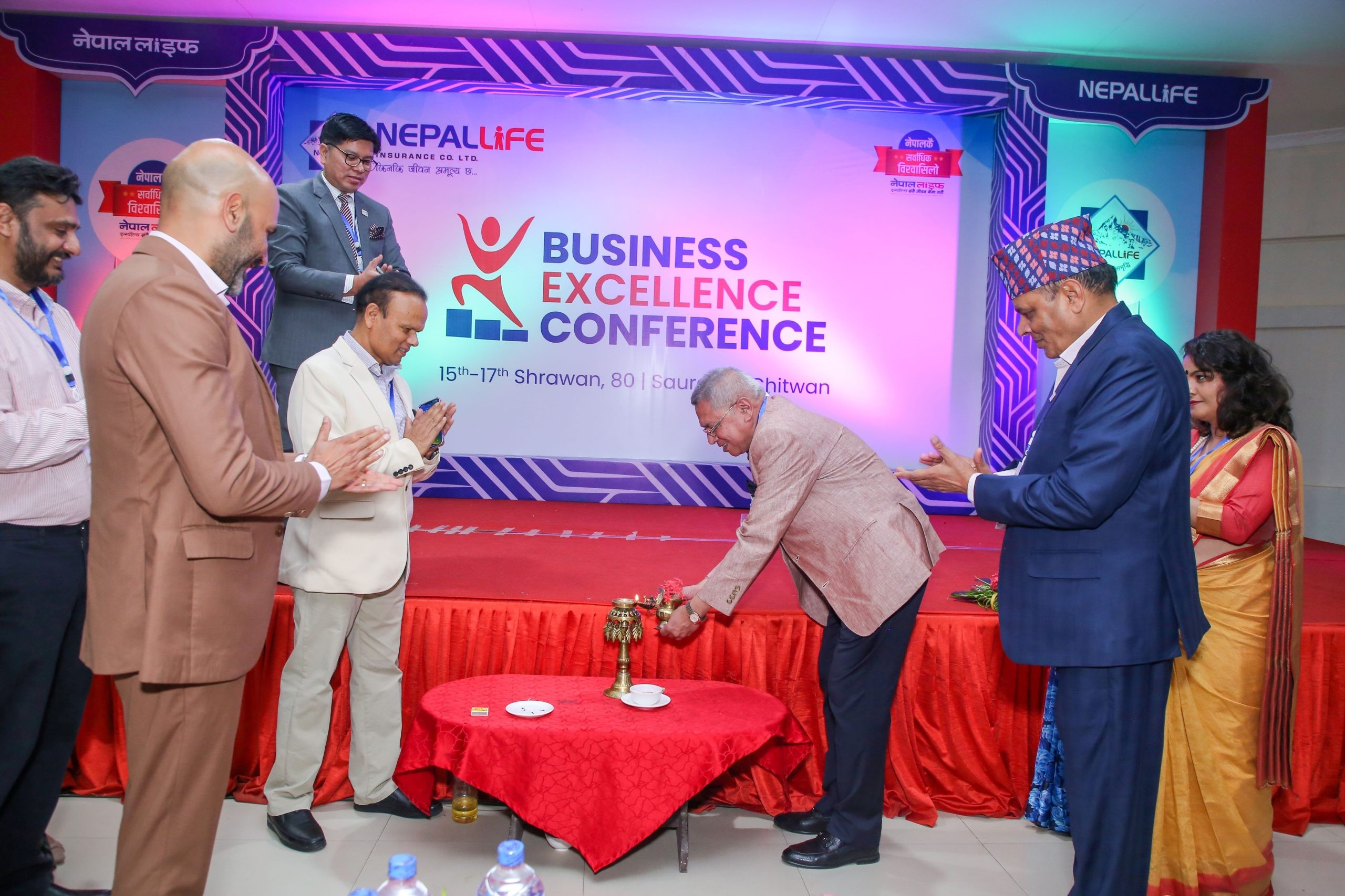 Nepal Life Insurance's 'Business Excellence Conference' Completed with grandeur, honors and awards in 37 categories
